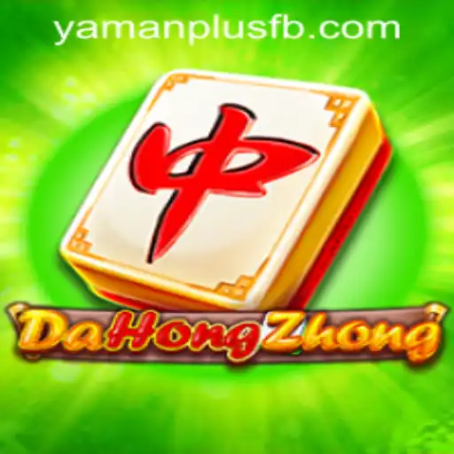 Exploring the Engaging World of DaHongZhong: Rules and Dynamics